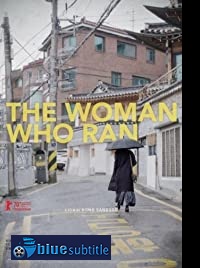 دانلود کامل زیرنویس فارسی فیلم The Woman Who Ran 2020