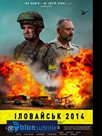 دانلود کامل زیرنویس فارسی فیلم Beshoot 2019