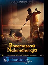 دانلود کامل زیرنویس فارسی فیلم Bheemasena Nalamaharaja 2020