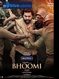 دانلود کامل زیرنویس فارسی فیلم Bhoomi 2021