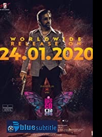 دانلود کامل زیرنویس فارسی فیلم Disco Raja 2020