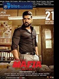 دانلود کامل زیرنویس فارسی فیلم Mafia: Chapter 1 2020