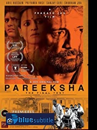 دانلود کامل زیرنویس فارسی فیلم Pareeksha 2020