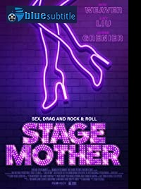دانلود کامل زیرنویس فارسی فیلم Stage Mother 2020