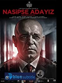 دانلود کامل زیرنویس فارسی فیلم You Know Him 2020