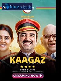دانلود کامل زیرنویس فارسی فیلم Kaagaz 2021