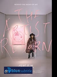 دانلود کامل زیرنویس فارسی فیلم The Artist: Reborn 2017