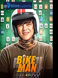 دانلود کامل زیرنویس فارسی فیلم Bikeman 2018