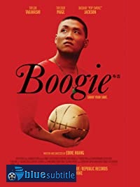 دانلود کامل زیرنویس فارسی فیلم Boogie 2021