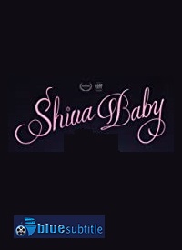 دانلود کامل زیرنویس فارسی فیلم Shiva Baby 2020