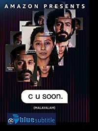دانلود کامل زیرنویس فارسی فیلم C U Soon 2020