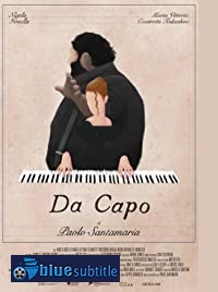 دانلود کامل زیرنویس فارسی فیلم Da Capo 2020