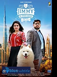 دانلود کامل زیرنویس فارسی فیلم Jimmy Ee Veedinte Aiswaryam 2019