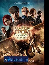 دانلود فیلم Major Grom: Plague Doctor 2021  (سرگرد گروم دکتر طاعون) رایگان
