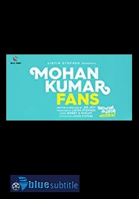دانلود کامل زیرنویس فارسی فیلم Mohan Kumar Fans 2021