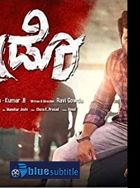 دانلود کامل زیرنویس فارسی فیلم Shadow (Kannada) 2021
