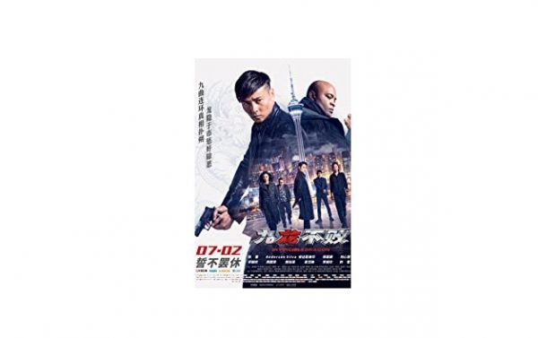 دانلود کامل زیرنویس فارسی فیلم The Invincible Dragon 2019