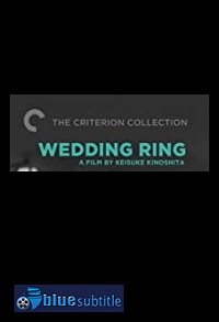 دانلود کامل زیرنویس فارسی فیلم Wedding Ring 1950
