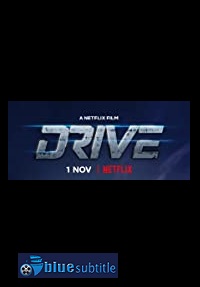 دانلود کامل زیرنویس فارسی فیلم Drive 2019
