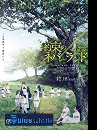 دانلود کامل زیرنویس فارسی فیلم The Promised Neverland 2020