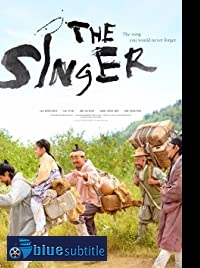 دانلود کامل زیرنویس فارسی فیلم The Singer 2020