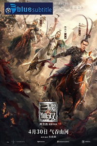 دانلود کامل زیرنویس فارسی فیلم Dynasty Warriors 2021