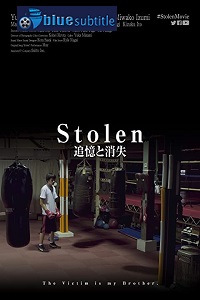دانلود کامل زیرنویس فارسی فیلم Stolen 2020