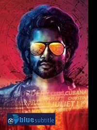 دانلود کامل زیرنویس فارسی فیلم 47Days: The Mystery Unfolds 2020