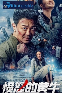 دانلود کامل زیرنویس فارسی فیلم Angry Scalper 2021