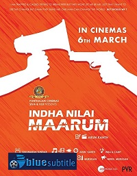دانلود کامل زیرنویس فارسی فیلم Indha Nilai Maarum 2020