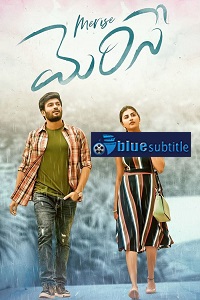 دانلود کامل زیرنویس فارسی فیلم Merise Merise 2021