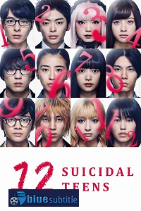 دانلود کامل زیرنویس فارسی فیلم 12Suicidal Teens2019
