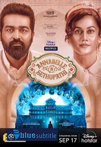 دانلود کامل زیرنویس فارسی فیلم Annabelle Sethupathi 2021