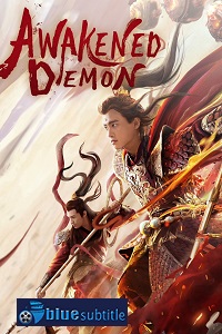 دانلود کامل زیرنویس فارسی فیلم Awakened Demon 2021