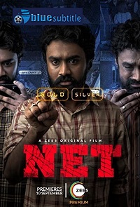 دانلود کامل زیرنویس فارسی فیلم Net 2021