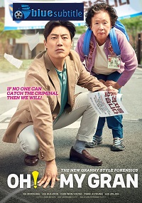 دانلود کامل زیرنویس فارسی فیلم Oh! My Gran 2020
