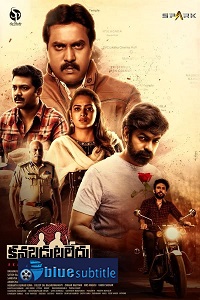 دانلود کامل زیرنویس فارسی فیلم Kanabadutaledu 2021