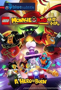دانلود کامل زیرنویس فارسی انیمیشن Monkie Kid: A Hero Is Born 2020