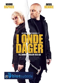 دانلود کامل زیرنویس فارسی فیلم The Trip 2021