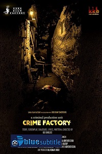 دانلود کامل زیرنویس فارسی فیلم Crime Factory 2021