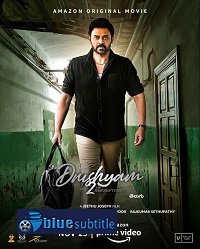 دانلود کامل زیرنویس فارسی فیلم Drushyam 2 2021
