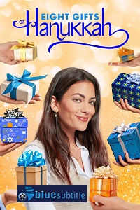 دانلود کامل زیرنویس فارسی فیلم ?Eight Gifts of Hanukkah 2021?