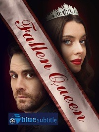 دانلود کامل زیرنویس فارسی فیلم?Fatal Beauty 2019?