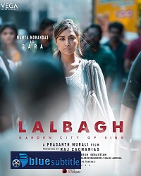 دانلود کامل زیرنویس فارسی فیلم ?Lalbagh 2021?