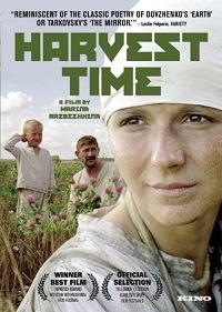 دانلود کامل زیرنویس فارسی فیلم Vremya zhatvy 2004