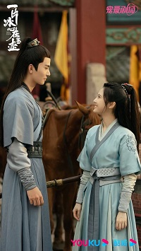 دانلود زیرنویس فارسی سریال Heart of Loyalty 2021