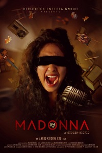 دانلود زیرنویس فارسی فیلم RJ Madonna 2021