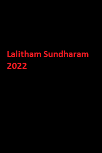 دانلود زیرنویس فارسی فیلم Lalitham Sundharam 2022