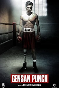 دانلود زیرنویس فارسی فیلم Gensan Punch 2021