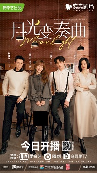 دانلود زیرنویس فارسی سریال Moonlight 2021